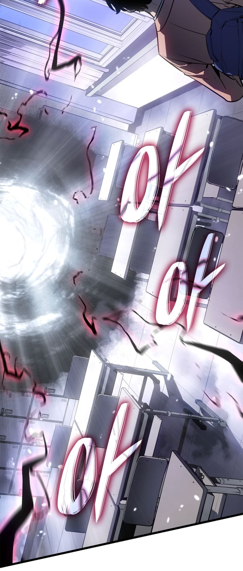 Solo Leveling, Chapter 193 image 55